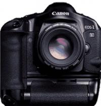 Canon EOS 1v Hs