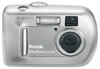 Kodak Cx7300