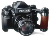 Pentax 67ii